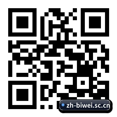 苹果用户专属 二维码
