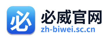必威官网